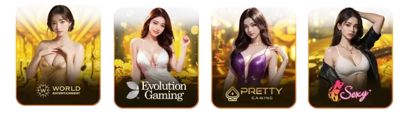 รวมค่ายเกม yn9 slot